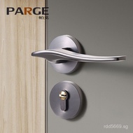 Office58Pogo Silent Door Lock Handle for Bedroom Indoor Mechanical Study Room Split Lock Wooden Door