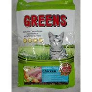 Greens Chicken Cat Food 8kg [Green] Makanan Kucing Ayam