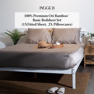 HyggeB™ Premium Ori Bamboo Bedsheet Set