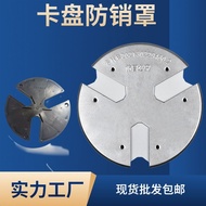 Lathe Chuck Protective Cover Chuck Pin Cover Claw Dust Cover Magnet Dust Plug Dust Cover CNC KRXL