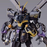Direct from Japan Bandai Metal Build  CROSS BONE Gundam X2