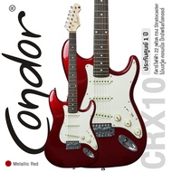 Condor CRX10 กีตาร์ไฟฟ้า ทรง Strat 22 เฟรต ไม้เบสวู้ด คอแคนนาเดี้ยนเมเปิ้ล ปิ๊กอัพซิงเกิ้ลคอยล์ + แ