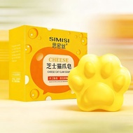 Soap Handmade Soap Influencer Cheese Cartoon Soap Special Fragrance Mite Removal Soap Cat Paw Soap S