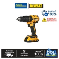 DEWALT 20V Cordless Impact Drill. 65Nm. Model DCD7781D2A-B1 Set With 20V XR Li-Ion Battery 2.0Ah Cap
