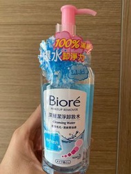 Biore深層潔淨卸妝水 300ml