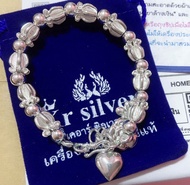 Kr silver สร้อยข้อมือเงินแท้ ลายดอกรัก