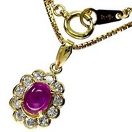 0.82ct Star Ruby and 0.28ct Diamond Necklace in 18K Gold, 4.6g, 40cm, Women's