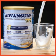 Advansure DM Vanilla Flavour 850g (Complete Nutrition)