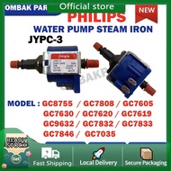 GC8755 GC7808 GC7605 GC7630 GC7620 GC7619 GC9632 GC7832 GC7833 JYPC-3 JIAYIN Water Pump for Philips 