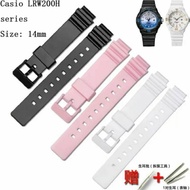 Casio LRW 200H LRW-200H LRW200H LRW200 Watch Strap