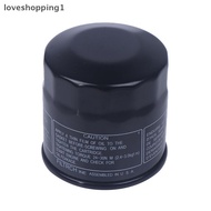 loveshopping1 Motorcycle Oil Filter Fit 2013 - 2020 CBR500R CB500F CB500X CB650F CBR650F CBR650R CB6