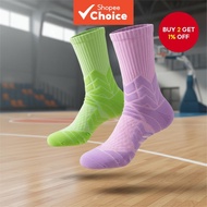 2025 Men's Sports Socks with Towel Sole - Macaron Mecha Basketball Style, Thick High-Top Elite Editi