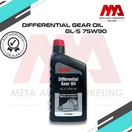 TOYOTA TMO DIFFERENTIAL GEAR OIL GL-5 75W90 1LITER TMDGLT575W901L