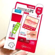 韓牌Labocare潤唇膏