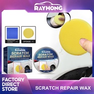 Rayhong Car Styling Wax Scratch Repair Polishing Kit Auto Body Grinding Compound Anti Scratch Cream Paint Care Car Polish Cleaning Tool Car Scratch Paint Care Tool Scratc Remover Auto Swirl Remover Scratches Repair Polishing Wax Auto Product 120g