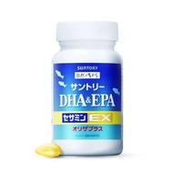 Suntory High concentration of deep-sea fish oil DHA & EPA Sesame Ming from Japan