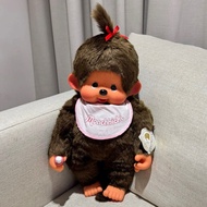 Monchichi Doll Size L/XL/2l Large Warm Hug Many Styles