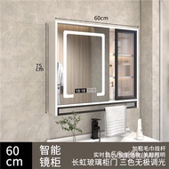 🐘Solid Wood Smart Bathroom Mirror Cabinet Separate Demisting Storage Mirror with Light Bathroom Mirror Box Wall-Mounted