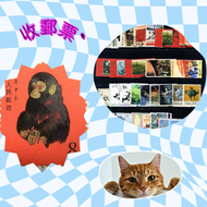 網上報價  梅蘭芳 天安門放光芒 文革郵票 民國郵票 老紀特郵票 毛澤東郵票 梅蘭芳郵票 紅樓夢郵票 三國演義郵票 水滸傳郵票	  梅蘭芳 天安門放光芒 文革郵票 民國郵票 老紀特郵票 毛澤東郵票 梅