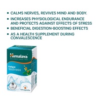 HIMALAYA ASHVAGANDHA FATIGUE WELLNESS 60'S (01/27)