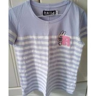 RAH Tee