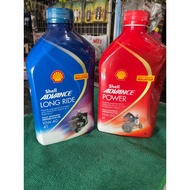 Shell Advance LONG RIDE FULLY SYNTHETIC OIL 10W-40/15W-50 4T(1L)