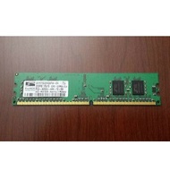 ProMOS 256MB DDR2-633MHz-CL4 (V916732J24QAFW-E4) C2-2