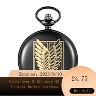 NEW Manzhikong Anime Peripheral Pocket Watch Two-Dimensional Clock Lewell Attack on Titan Necklace Watch Quartz Watch