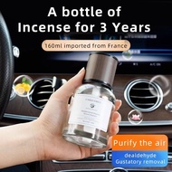 ✨Ready stock✨Car perfume car perfume car perfume car perfume car perfume car perfume car perfume car