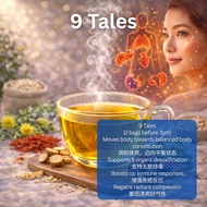 9 Tales Tea