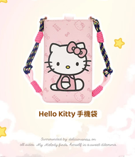 Hello Kitty - 手機包 小童斜揹袋 (平行進口）