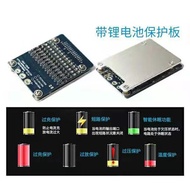 Electric Vehicle Lithium Battery 24v36V48V Lithium Battery 10AH15AH 20AH Brand New Modified Bicycle 