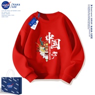 เสื้อสเวตเตอร์สีแดงสไตล์จีน NASA สำหรับเด็กชายชุดฤดูหนาวบุขนกำมะหยี่ใส่ช่วงปีใหม่สำหรับเด็กหญิง12ขวบเสื้อผ้าปีนักษัตรมังกรปี2024สำหรับเด็ก