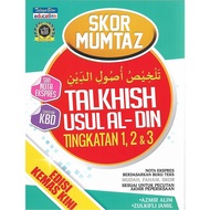 Mumtaz Score: Talkhish Usul Al-Din Form 1, 2 & 3