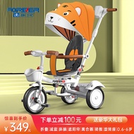 HY/🎁Permanent（FOREVER）Children's Tricycle Bicycle Can Be Pushed by Hand Baby Tricycle Children's Tricycle Can Be Pushed