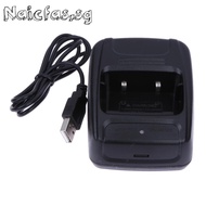 Battery Charger Base Replacement Accessories for BaoFeng BF-888S BF-777S BF-666S