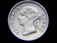 香港銀幣-1899年英屬香港(British Hong Kong)五仙(Silver Cents)銀幣(英女皇維多利亞束髮像,特長F異品)