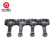 Connecting Rod EA113Series B5 1.8T  ANQ BKB Automotive Engine Assembly Parts06B198401A
