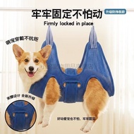 [Discount Free Shipping] Pet Grooming Hammock Hammock Sling Style Dog Hanging Fixing Belt Pet Groomi