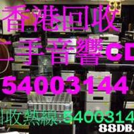 回收二手音響,CD,黑膠唱片及黑膠唱機540...