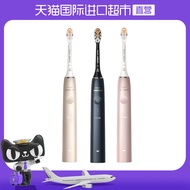 Philips/Philips Electric Toothbrush HX9996 Flagship Exclusive Smart High Fixed Sonic Vibration Genui