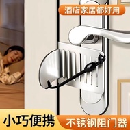 Door Blocker Door Blocker Door Blocker Top Door Girl Safety Unique Door Blocker Handy Tool Household