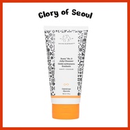 Drunk Elephant No.9 Jelly Cleanser 150ml