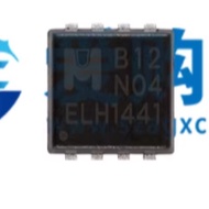 10PCS/LOT EMB12N04V Patch DFN3X3-8 Printing B12N04 Single N Channel 40V18A Field Effect Tube