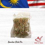 Bamboo Burger Skewer Stick  / Jarum Pin Lekapan Burger Buluh (100pcs)
