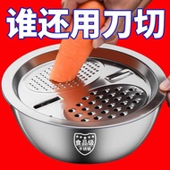 Vegetable Cutting Basin Multifunctional Stainless Steel Food Grade Grater Plate Potato Chips Vegetab