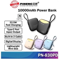 3C Certified] Pineng PN-830PD 10000mAh 22.5W Fast Charge w/ Built-in Cable PN830 Pineng Powerbank