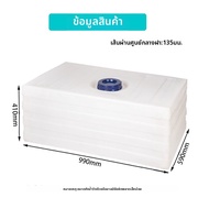 ถังน้ำมันดีเซลพลาสติกหนา 200 ลิตร ทรงสี่เหลี่ยมนอน ทนทานต่อการกัดกร่อน ถังน้ำขนาดใหญ่สำหรับใช้ในรถ S