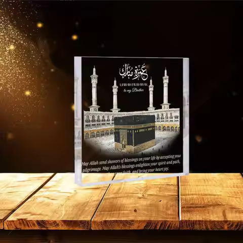 Acrylic Umrah Mubarak Sign 2D, Islamic Hajj Gift Party Decoration, Wedding Quran Verse Memento for R