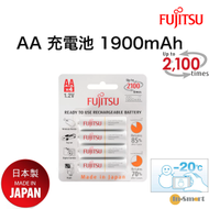 FUJITSU - &lt;日本製造&gt; 1900mAh AA 4粒裝電池 可充電池 標準 低自放電池 高循環充電2100回